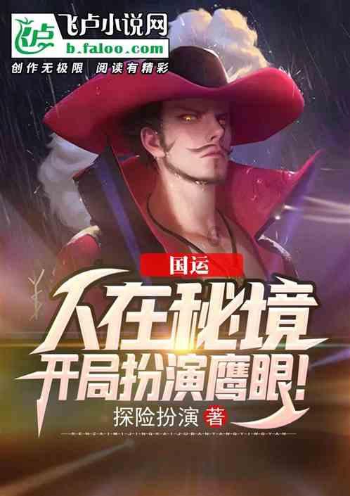 大叔钓鱼