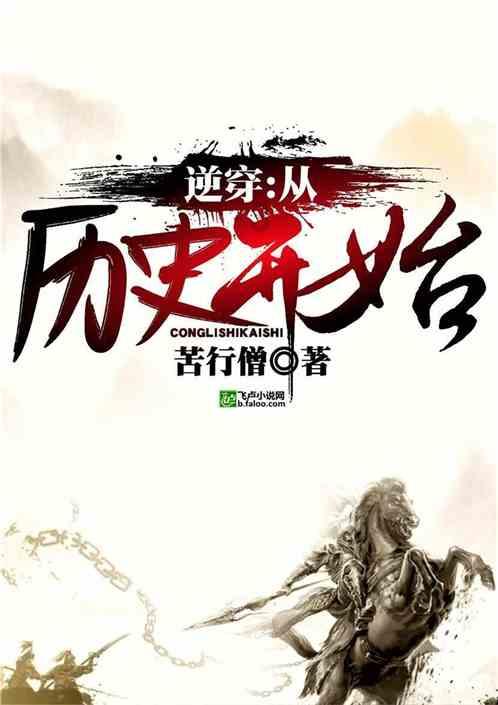 大富翁4