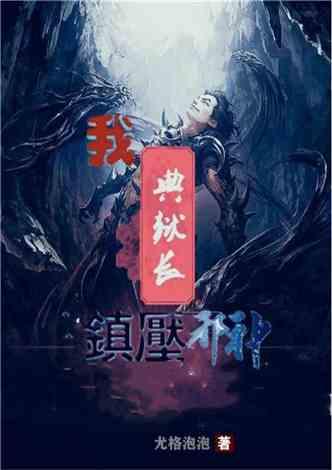 近期比较喜欢的电视剧？游戏画面