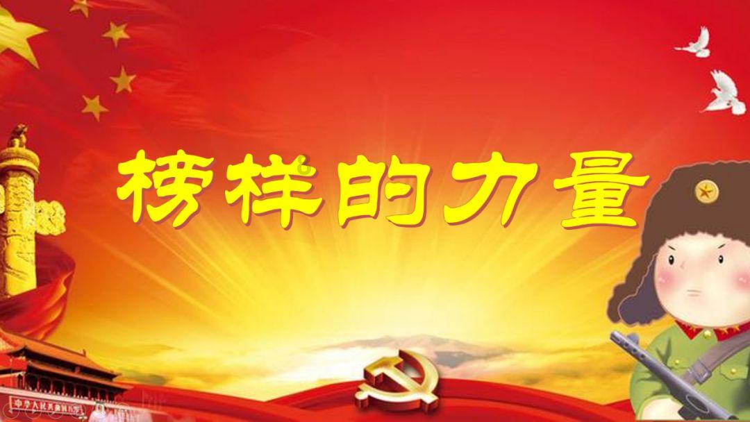 阿拉亚