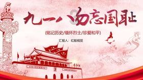 脑洞小老弟无实名认证
