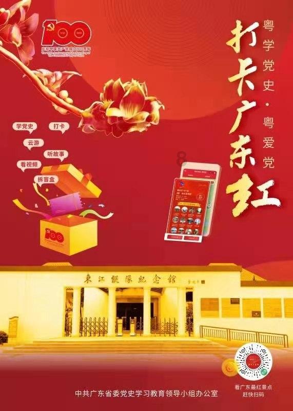 小猫钓鱼开船版最新版下载