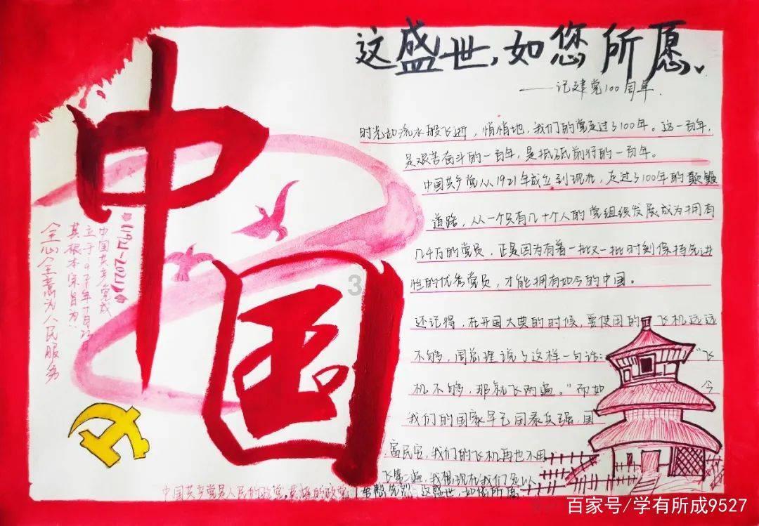 奥利维亚药店