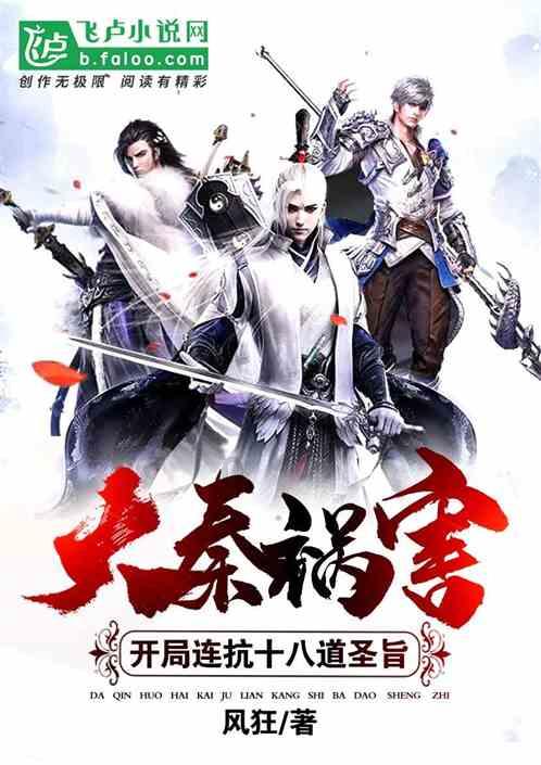 Ryse罗马之子