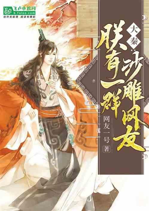 骑马与砍杀